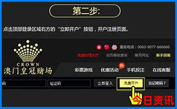 夏季适合居住的地方