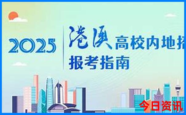 夏季去中国哪个地方旅游最好