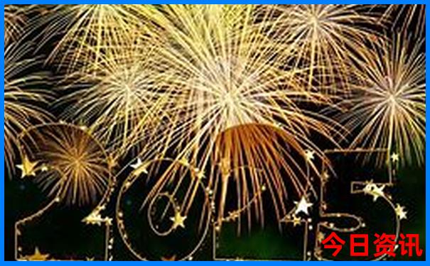 2025全新必看全年速查正版全新领取资料全网大全-澳门管家婆100%精准香港